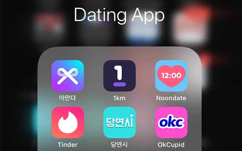 Top 8 app /ứng dụng hẹn hò với người Hàn quốc uy tín nhất hiện nay 2022